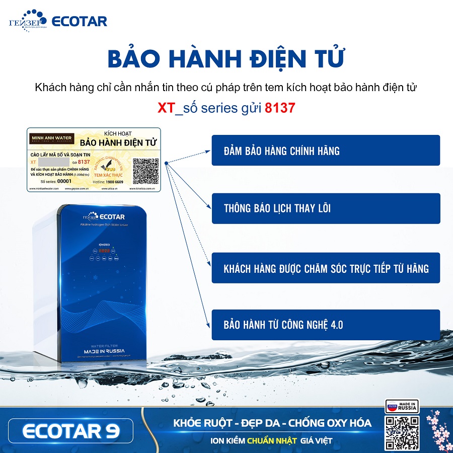 Geyser Ecotar Ecotar 9 được bảo hành điện tử thay vì bảo hành truyền thống